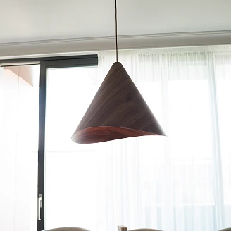 Hängande Lampa <strong>Kivik</strong>  Mörk Valnöt Ø33.5 cm