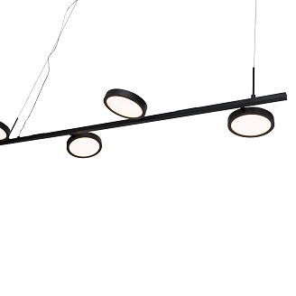 Hängande Lampa <strong>Hofors</strong>  Fyra Svart