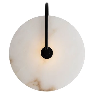 Vägglampa <strong>Pelarne</strong>  Svart Ø13 cm