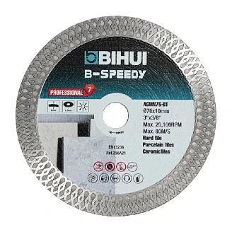 <strong>B-Speedy Diamantklinga</strong>  för Kakel och Granitkeramik 76 mm