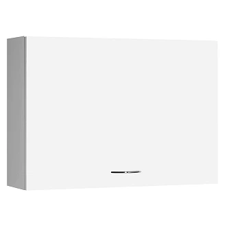 Väggskåp <strong>Evin</strong>  Vit Blank 70x20x50 cm med Klafflucka