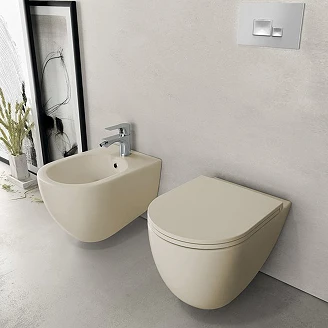 Badrumspaket Toalett <strong>Calma</strong>  Beige Matt med WC-fixtur Alca