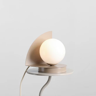 Bordslampa <strong>Lynno</strong>  Beige