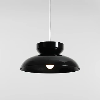 Hängande Lampa <strong>Rundo</strong>  Mörk Svart Glans