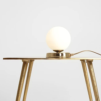 Bordslampa <strong>Mirlo</strong>  Guld