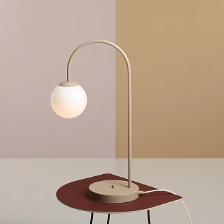 Bordslampa <strong>Klinty</strong>  Beige