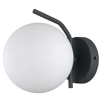 Vägglampa <strong>Carilia</strong>  Grafit, Vit Matt