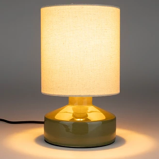 Zuiver Bordslampa Nook Beta Grön