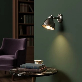 KS Verlichting Vägglampa Roterbar Maxim Silver Ø19 cm