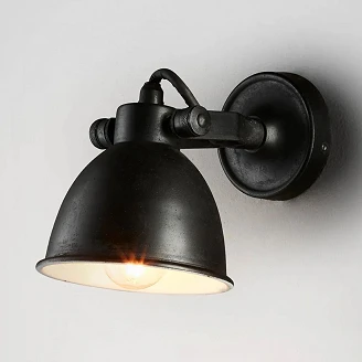 KS Verlichting Vägglampa Roterbar Maxim Svart Ø19 cm
