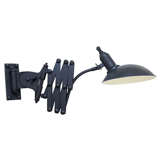 KS Verlichting Vägglampa Utdragbar Jazz Svart