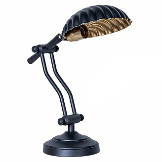 KS Verlichting Bordslampa Durham Svart
