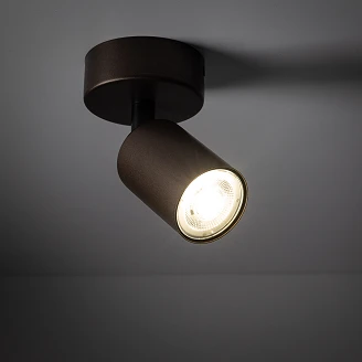 Spotlight Vilia Uno Justerbar Brun Matt