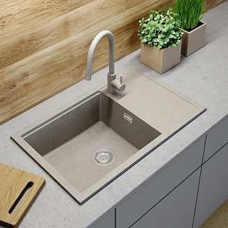 Granit Diskbänk Termoli Beige 80x50 cm