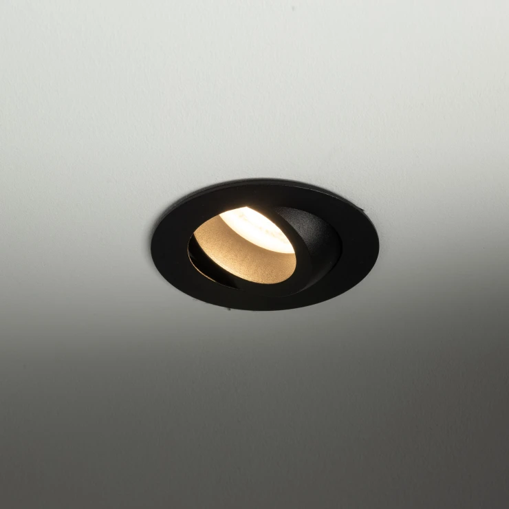 Inbyggnadsspotlight